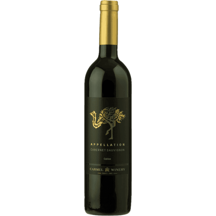 Carmel Winery Cabernet Sauvignon Appellation Upper Galilee - 750ML