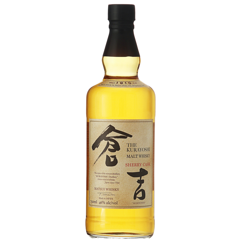 Matsui The Kurayoshi Sherry Cask Japanese Whisky - 750ML 